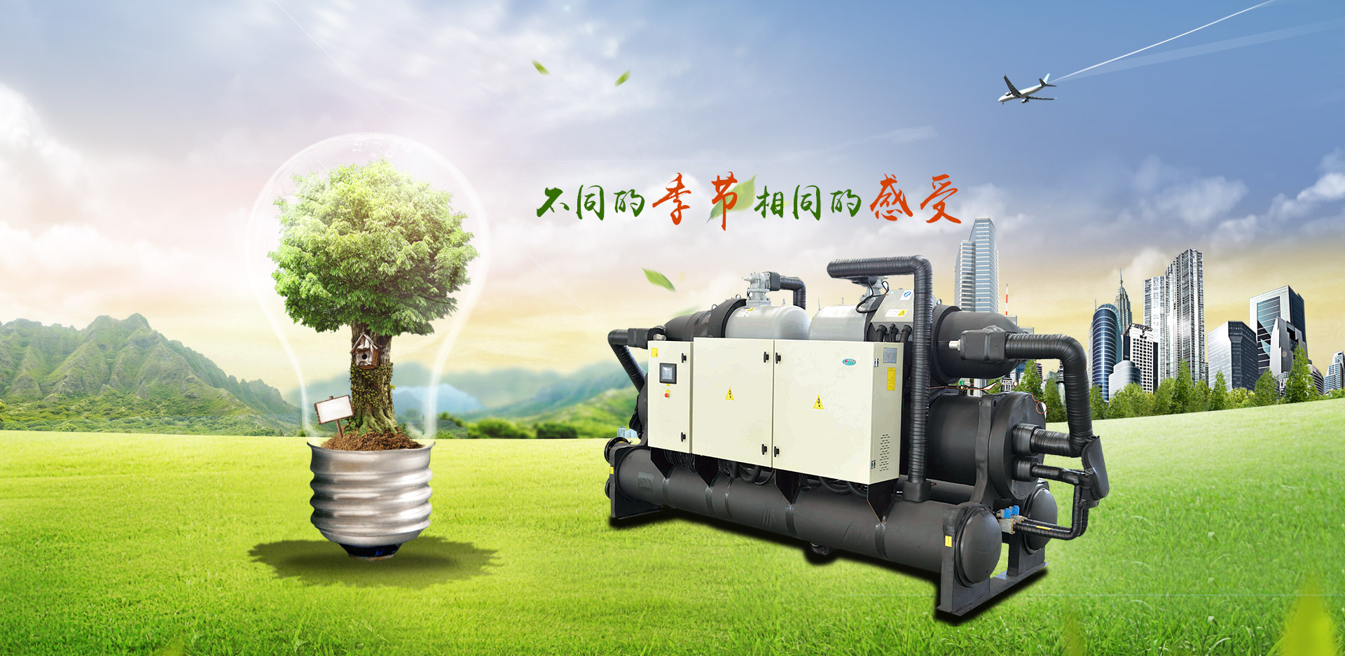無(wú)錫新宏電力設(shè)備有限公司